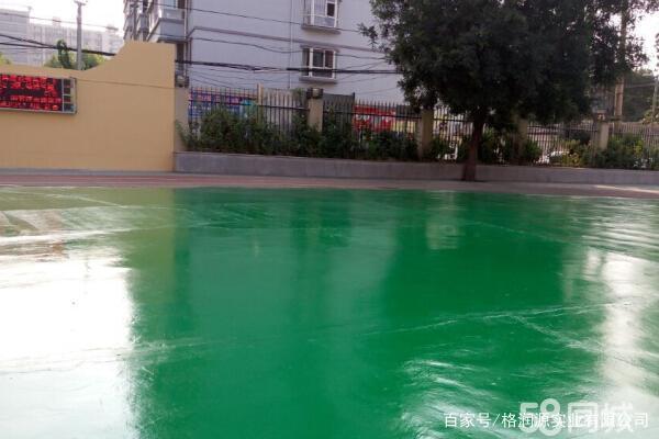 东胜 地坪漆翻新维修